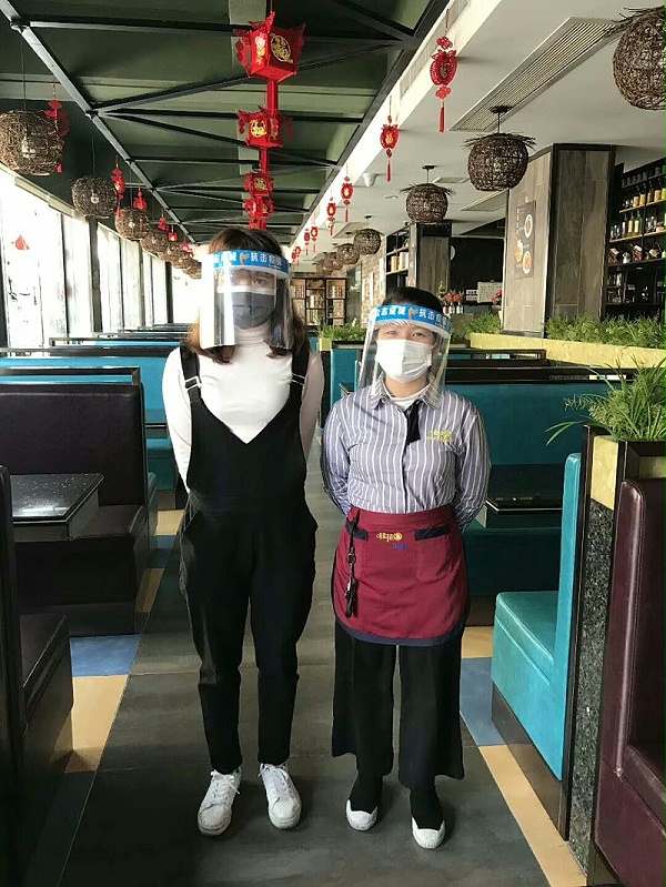 餐饮防护面罩